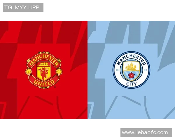 08赛季曼联与曼城巅峰对决回顾激情四射的曼市德比战役 08赛季曼联与曼城巅峰对决回顾激情四射的曼市德比战役