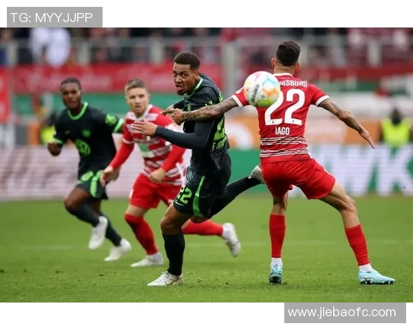 奥格斯堡主场迎战沃尔夫斯堡期待精彩对决与激烈竞争 奥格斯堡主场迎战沃尔夫斯堡期待精彩对决与激烈竞争