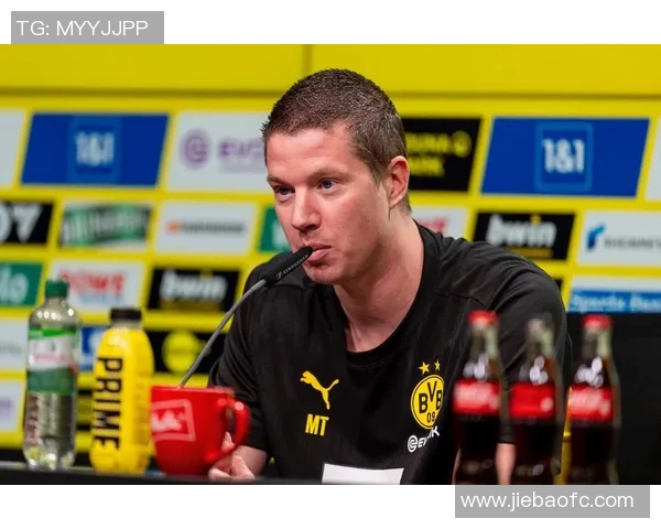 不来梅与多特蒙德对决前瞻及比赛结果预测分析