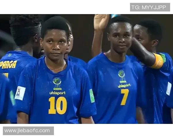 坦桑尼亚女子足球队与埃及队的激烈对决展现非洲足球魅力与实力