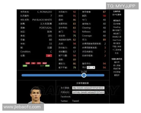 实况2018与实况2019的全面对比分析与游戏体验提升探讨