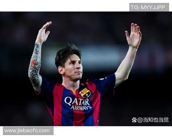 梅西：足球场上的传奇巨星与无尽荣耀的背后故事