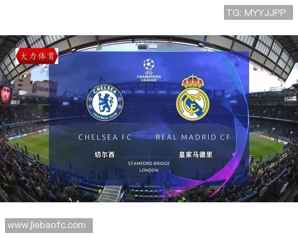 法兰克福逆袭欧冠舞台连续击败皇马和切尔西挺进四强