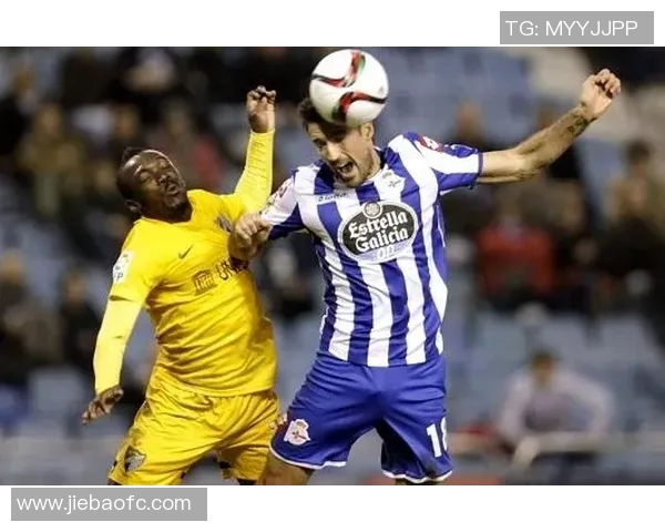 5月21日拉科鲁尼亚对阵拉斯帕尔马斯精彩赛事前瞻与分析