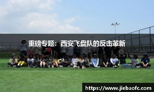 芒果体育app官网入口