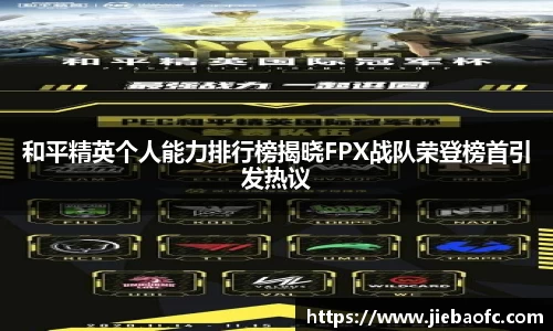 芒果体育app官网入口