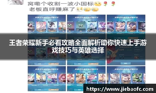 芒果体育app官网入口