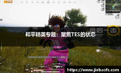芒果体育官网