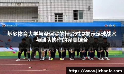 芒果体育官网