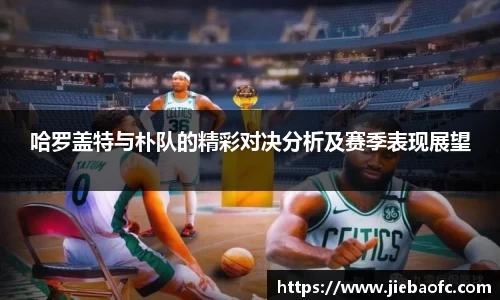芒果体育app官网入口