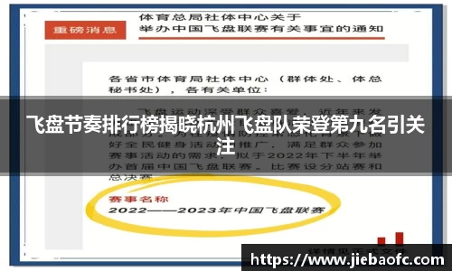 芒果体育app官网入口