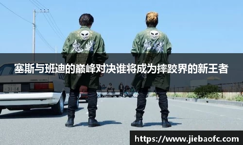 芒果体育app