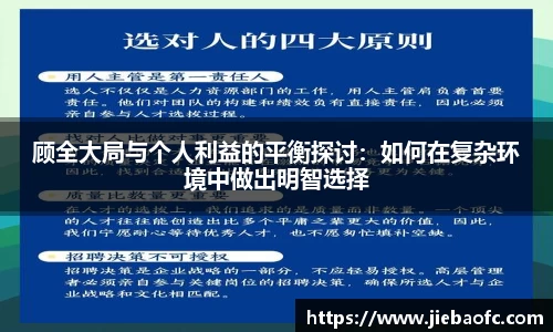 芒果体育app官网入口