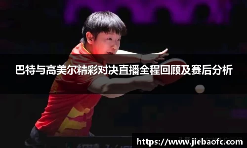 芒果体育官网
