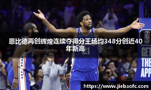 芒果体育官网
